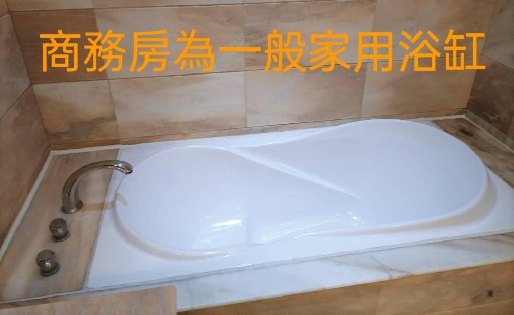 御花園商務旅舘虎尾舘-金花園汽車旅舘066 Motel Huvej Kültér fotó